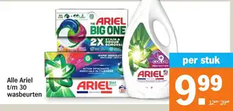 Albert Heijn Alle Ariel aanbieding