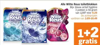 Albert Heijn Alle Witte Reus toiletblokken aanbieding