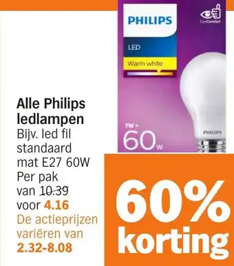 Albert Heijn Alle Philips ledlampen aanbieding