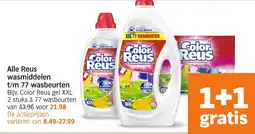 Albert Heijn Alle Reus wasmiddelen aanbieding