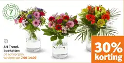 Albert Heijn AH Trend Boeket aanbieding