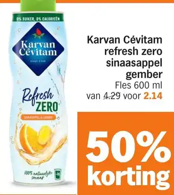 Albert Heijn Karvan Cévitam refresh zero sinaasappel gember aanbieding