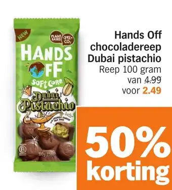 Albert Heijn Hands Off chocoladereep Dubai pistachio aanbieding