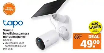 Albert Heijn Slimme beveiligingscamera met zonnepaneel aanbieding