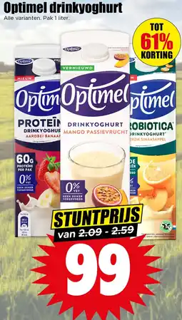Dirk Optimel drinkyoghurt aanbieding