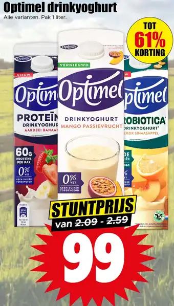 Dirk Optimel drinkyoghurt aanbieding