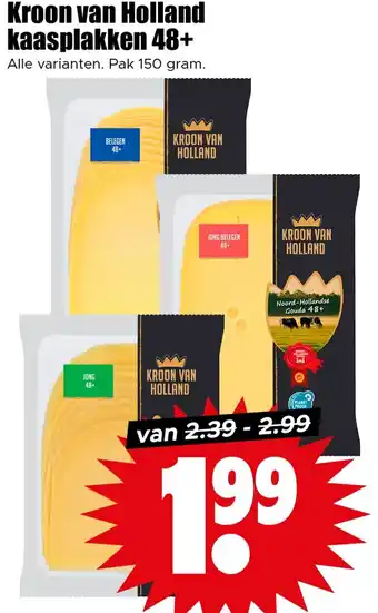 Dirk Kroon van Holland kaasplakken 48+ aanbieding