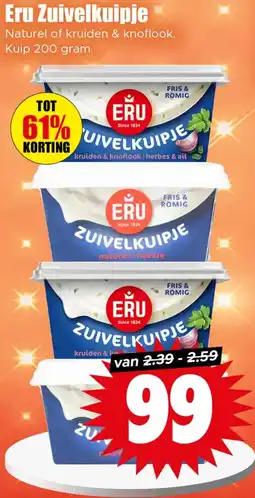 Dirk Eru Zuivelkuipje aanbieding