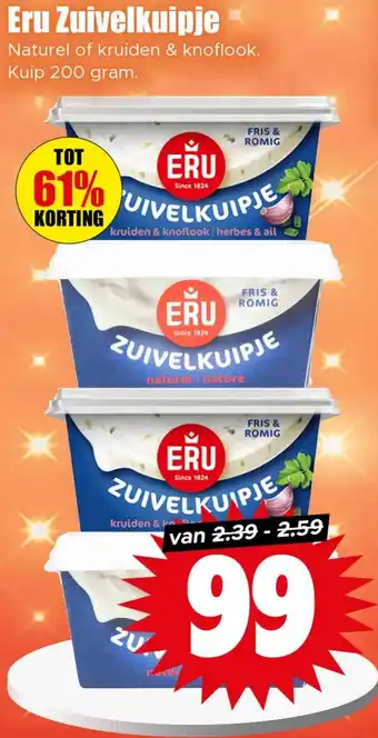 Dirk Eru Zuivelkuipje aanbieding
