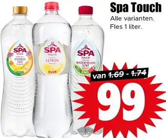 Dirk Spa Touch aanbieding