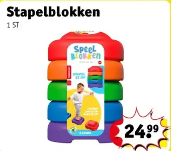 Kruidvat Stapelblokken aanbieding
