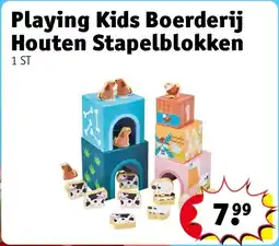 Kruidvat Playing Kids Boerderij Houten Stapelblokken aanbieding