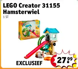 Kruidvat LEGO Creator 31155 Hamsterwiel aanbieding
