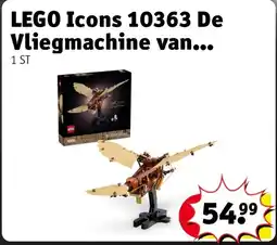 Kruidvat LEGO Icons 10363 De Vliegmachine van aanbieding