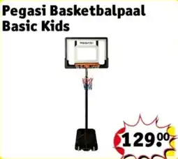 Kruidvat Pegasi Basketbalpaal Basic Kids aanbieding