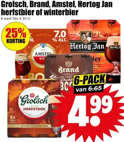 Dirk Grolsch, Brand, Amstel, Hertog Jan herfstbier of winterbier aanbieding