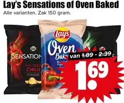 Dirk Lay's Sensations of Oven Baked aanbieding