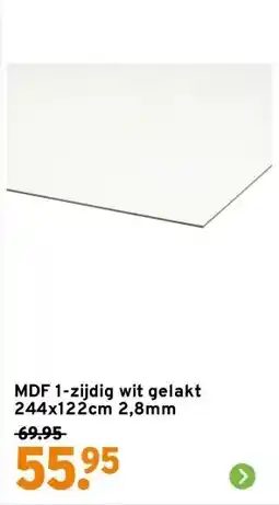 GAMMA MDF 1-zijdig wit gelakt aanbieding
