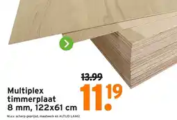 GAMMA Multiplex timmerplaat aanbieding