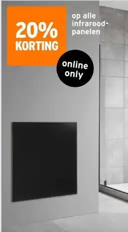 GAMMA Op alle infrarood- aanbieding