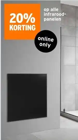 GAMMA Op alle infrarood- aanbieding