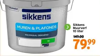 GAMMA Sikkens Muurverf aanbieding