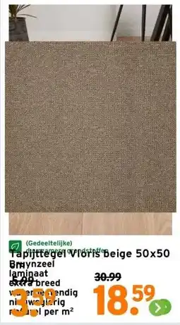 GAMMA Tapijttegel Vloris beige 50x50 cm aanbieding