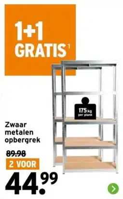 GAMMA Zwaar metalen opbergrek aanbieding