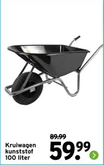 GAMMA Kruiwagen kunststof 100 liter aanbieding