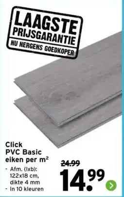 GAMMA Click PVC Basic eiken per m² aanbieding