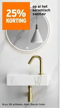 GAMMA Op al het keramisch sanitair aanbieding