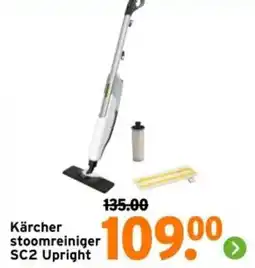GAMMA Kärcher stoomreiniger SC2 Upright aanbieding
