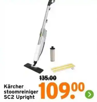 GAMMA Kärcher stoomreiniger SC2 Upright aanbieding