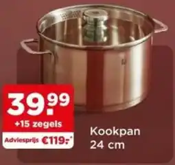 PLUS Kookpan aanbieding