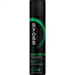 Etos Syoss Max Hold Haarspray 300 ML aanbieding