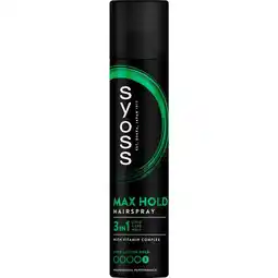 Etos Syoss Max Hold Haarspray 300 ML aanbieding