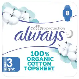 Etos ALWAYS COT PADS NIGHT 8 - SP aanbieding