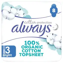 Etos ALWAYS COT PADS NIGHT 8 - SP aanbieding