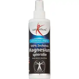 Etos Lucovitaal Magnesium Spierolie Spray aanbieding