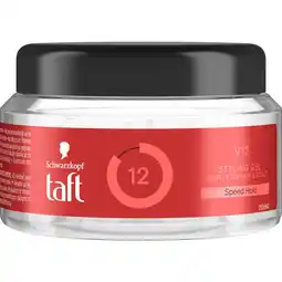 Etos Taft V12 Gel 250 ML aanbieding