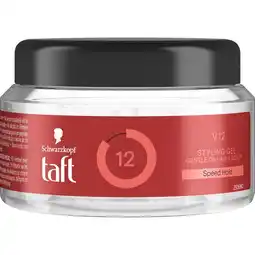 Etos Taft V12 Gel 250 ML aanbieding