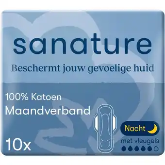 Etos Sanature 100% Katoenen Maandverband Ultra Nacht 10 stuks aanbieding