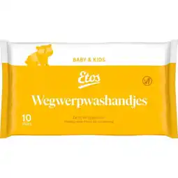 Etos Etos Baby & Kids Wegwerpwashandjes 10 stuks aanbieding