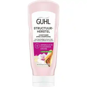 Etos Guhl Rijke Voeding Conditioner 200 ML aanbieding