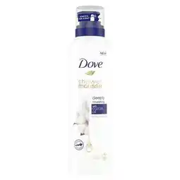 Etos Dove Deeply Nourishing Doucheschuim 200 ML aanbieding