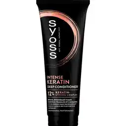 Etos Syoss Intense Keratin Deep Conditioner 250 ML aanbieding