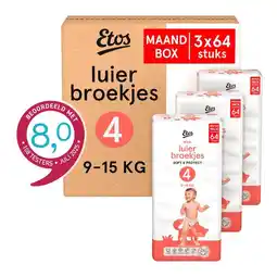 Etos Etos Luierbroekjes Maxi Maat 4 9-15 kg Maandbox 192 stuks aanbieding