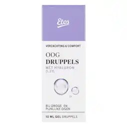 Etos Etos Gel Oogdruppels Met Hyaluron 0,3% 10 ML aanbieding