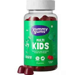Etos Yummygums Kids Suikervrij 60 stuks aanbieding