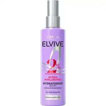 Etos L'Oréal Paris Elvive Hydra Hyaluronic Hydratatie Leave-in Spray 150 ML aanbieding